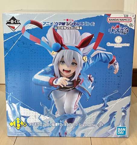 MÔ HÌNH Tamamo Cross - Umamusume: Cinderella Gray - Gracemaster - Ichiban Kuji (B Prize) - 1/7 - Shiroi Inazuma (Bandai Spirits) FIGURE CHÍNH HÃNG
