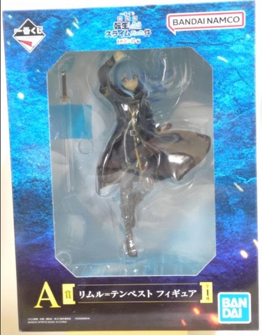 MÔ HÌNH Rimuru Tempest - Tensei Shitara Slime Datta Ken - Ichiban Kuji - Red Lotus Bond Edition (A Prize) (Bandai Spirits) FIGURE CHÍNH HÃNG
