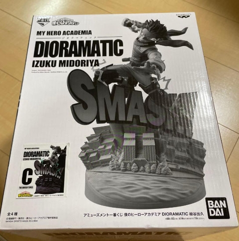 MÔ HÌNH Midoriya Izuku - Boku no Hero Academia -  Ichiban Kuji - Dioramatic - The Tones (C Prize) (Bandai Spirits) FIGURE CHÍNH HÃNG