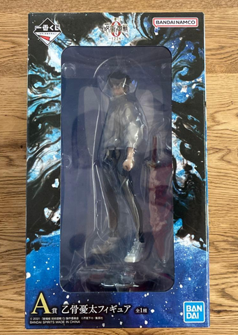 MÔ HÌNH Okkotsu Yuta - Gekijouban Jujutsu Kaisen 0 - Ichiban Kuji -1224- (A Prize) (Bandai Spirits) FIGURE CHÍNH HÃNG