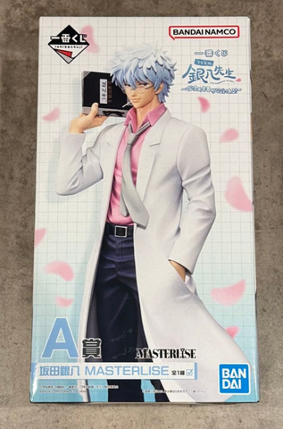 MÔ HÌNH Ginpachi Sensei - 3-nen Z-gumi Ginpachi Sensei - Ichiban Kuji - Kuji-ryuu no Seishun ga Koko ni Aru! - (A Prize) - Masterlise (Bandai Spirits) FIGURE CHÍNH HÃNG