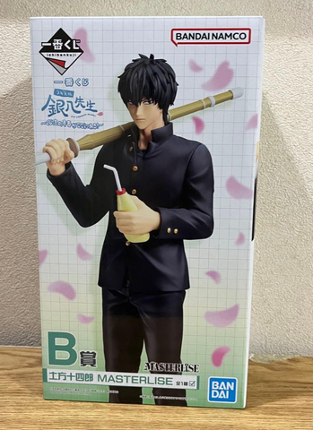 MÔ HÌNH Hijikata Toushirou - 3-nen Z-gumi Ginpachi Sensei - Ichiban Kuji - Kuji-ryuu no Seishun ga Koko ni Aru! - (B Prize) - Masterlise (Bandai Spirits) FIGURE CHÍNH HÃNG