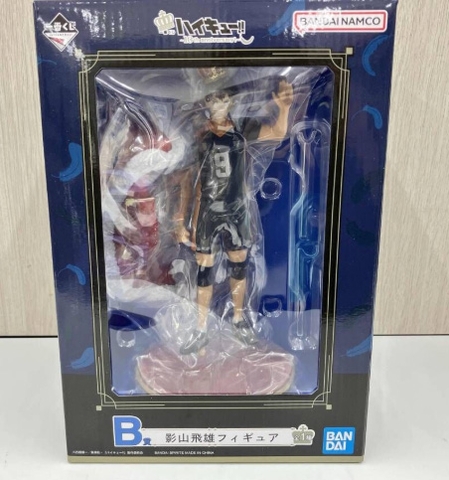 MÔ HÌNH Kageyama Tobio - Haikyuu!! - Ichiban Kuji - Ichiban Kuji Haikyuu!! ~10th Annivesary!~ (B Prize) (Bandai Spirits) FIGURE CHÍNH HÃNG
