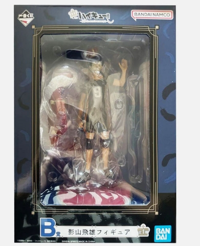 MÔ HÌNH Kageyama Tobio - Haikyuu!! - Ichiban Kuji - Ichiban Kuji Haikyuu!! ~10th Annivesary!~ (B Prize) (Bandai Spirits) FIGURE CHÍNH HÃNG