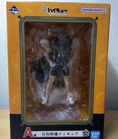 MÔ HÌNH Hinata Shouyou - Haikyuu!! - Ichiban Kuji - Ichiban Kuji Haikyuu!! ~10th Annivesary!~ (B Prize) (Bandai Spirits) FIGURE CHÍNH HÃNG