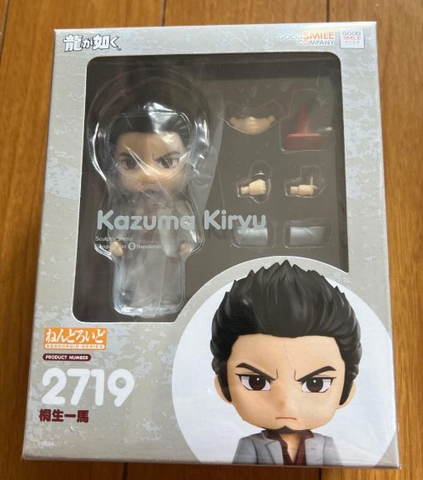 MÔ HÌNH Kiryu Kazuma - Ryu ga Gotoku - Nendoroid (#2719) (Good Smile Company) FIGURE CHÍNH HÃNG