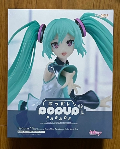 MÔ HÌNH Hatsune Miku - Vocaloid - Pop Up Parade - Because You’re Here Ver., Translucent Color Ver., L (Good Smile Company) FIGURE CHÍNH HÃNG