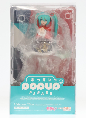 MÔ HÌNH Hatsune Miku -  Vocaloid - Pop Up Parade - Sourxuan Chinese New Year Ver. (Good Smile Company) FIGURE CHÍNH HÃNG