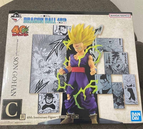 MÔ HÌNH Son Gohan SSJ2 -  Dragon Ball - Ichiban Kuji - Ichiban Kuji Dragon Ball 40th ~Sono Ni~ (C Prize) (Bandai Spirits) FIGURE CHÍNH HÃNG