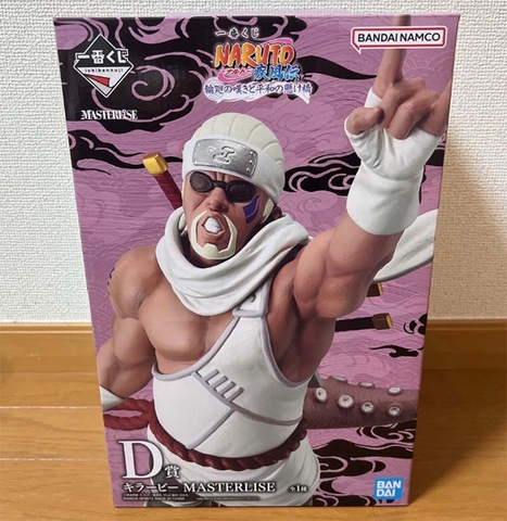 MÔ HÌNH Killer Bee - Naruto Shippuuden - Ichiban Kuji (D Prize) - Masterlise (Bandai Spirits) FIGURE CHÍNH HÃNG