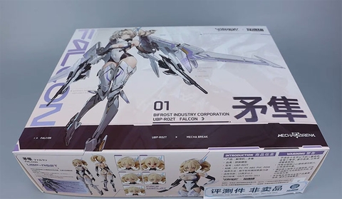 MÔ HÌNH Mecha BREAK UBP-R02T Falcon - 1/10 (MS General) MODEL KIT CHÍNH HÃNG