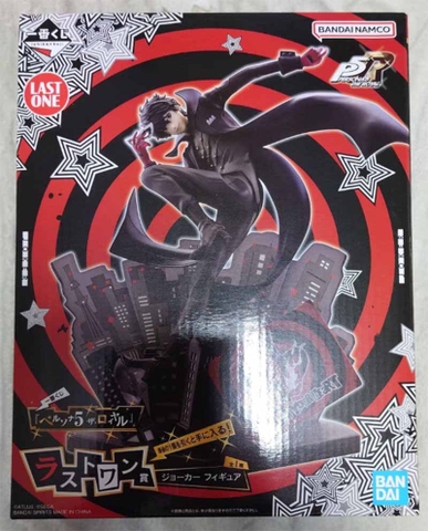 MÔ HÌNH Shujinkou - Persona 5 The Royal - Ichiban Kuji (Last One Prize) - Joker (Bandai Spirits) FIGURE CHÍNH HÃNG