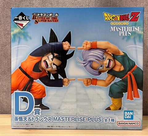 MÔ HÌNH Son Goten - Trunks - Final Form - Dragon Ball Z - Ichiban Kuji - Battle of the Super Saiyan (D Prize) - Masterlise (Bandai Spirits) FIGURE CHÍNH HÃNG