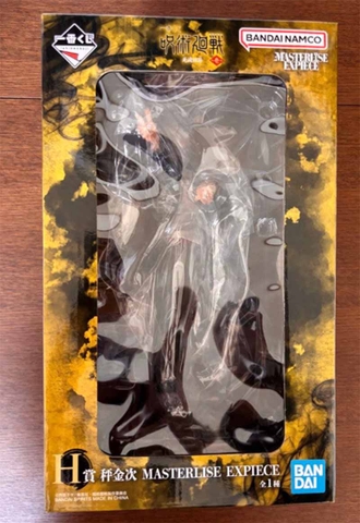 MÔ HÌNH Hakari Kinji - Jujutsu Kaisen Shimetsu Kaiyuu - Ichiban Kuji - Ichiban Kuji Jujutsu Kaisen Shimetsu Kaiyuu ~Ichi~ (H Prize) - Masterlise Expiece (Bandai Spirits) FIGURE CHÍNH HÃNG