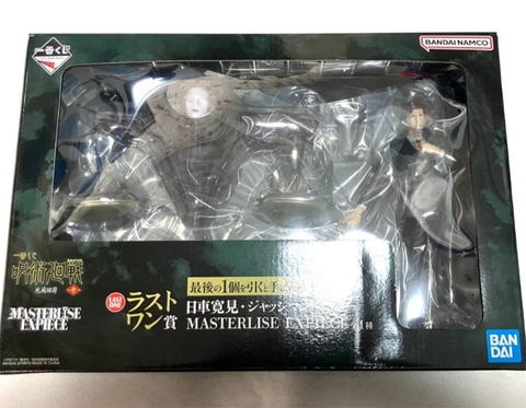 MÔ HÌNH Higuruma Hiromi - Judgeman - Jujutsu Kaisen Shimetsu Kaiyuu - Ichiban Kuji - Ichiban Kuji Jujutsu Kaisen Shimetsu Kaiyuu ~Ichi~ (Last One Prize) - Masterlise Expiece (Bandai Spirits) FIGURE CHÍNH HÃNG