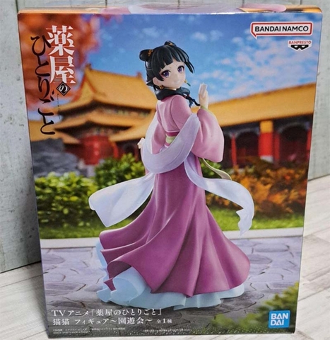 MÔ HÌNH Maomao - Kusuriya no Hitorigoto - Enyuukai (Bandai Spirits) FIGURE CHÍNH HÃNG