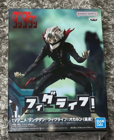 MÔ HÌNH Takakura Ken - Dandadan - FigLife! - Henshin (Bandai Spirits) FIGURE CHÍNH HÃNG