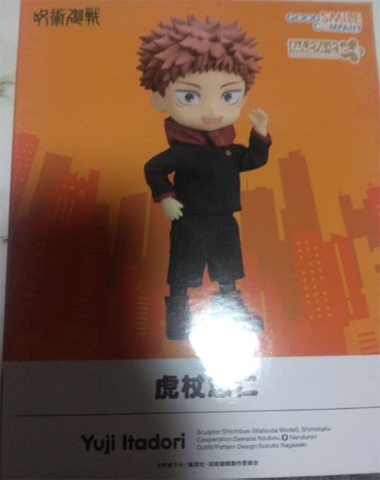 MÔ HÌNH Itadori Yuji - Jujutsu Kaisen - Nendoroid Doll (Good Smile Company) FIGURE CHÍNH HÃNG