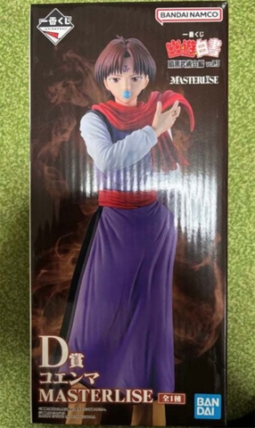MÔ HÌNH Koenma - Yu Yu Hakusho - Ichiban Kuji Vol. 3 (D Prize) - Masterlise (Bandai Spirits) FIGURE CHÍNH HÃNG