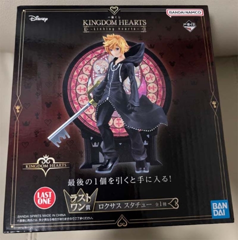 MÔ HÌNH Axel - Riku - Roxas - Xion - Kingdom Hearts - Ichiban Kuji - Ichiban Kuji Kingdom Hearts -Linking Hearts- (Last One Prize) (Bandai Spirits) FIGURE CHÍNH HÃNG