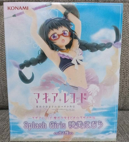 MÔ HÌNH Akemi Homura - Magia Record Mahou Shoujo Madoka - Splash Girls (Konami Arcade Games) FIGURE CHÍNH HÃNG