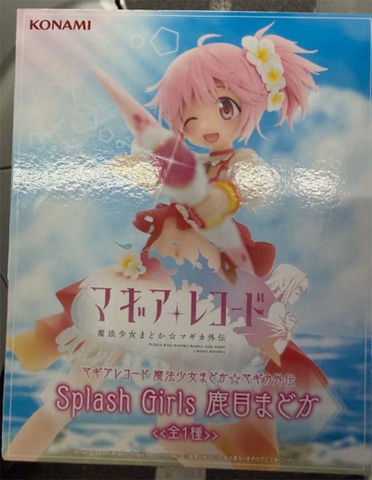 MÔ HÌNH Kaname Madoka - Magia Record Mahou Shoujo Madoka - Splash Girls (Konami Arcade Games) FIGURE CHÍNH HÃNG