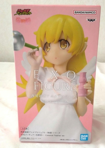 MÔ HÌNH Oshino Shinobu - Monogatari Series - EXQ Figure (Bandai Spirits) FIGURE CHÍNH HÃNG