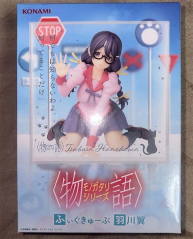 MÔ HÌNH Hanekawa Tsubasa - Monogatari Series - Fig-Cube - Konami Prize Collection (Konami Amusement) FIGURE CHÍNH HÃNG