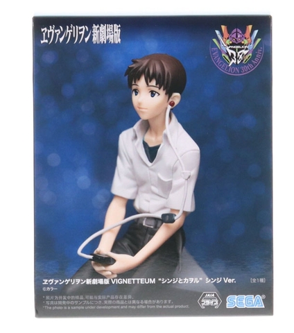 MÔ HÌNH Ikari Shinji - Evangelion Shin Gekijouban - Vignetteum (SEGA) FIGURE CHÍNH HÃNG