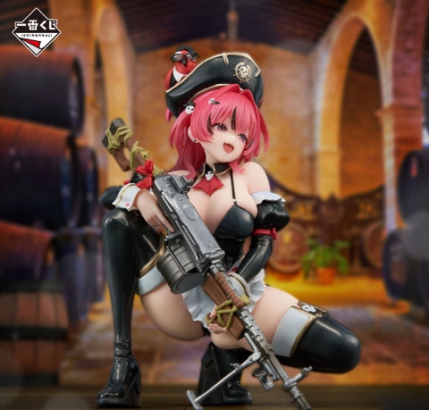 MÔ HÌNH Mast - Goddess of Victory: Nikke - Ichiban Kuji (A Prize) - Romantic Maid (Bandai Spirits) FIGURE CHÍNH HÃNG