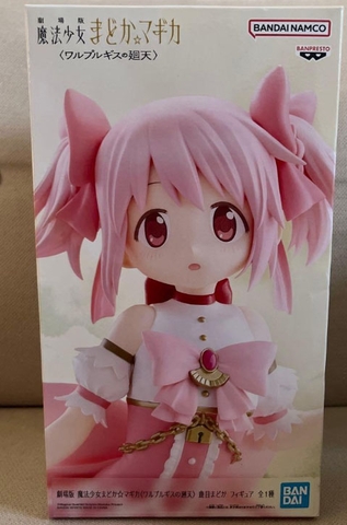 MÔ HÌNH Kaname Madoka - Gekijouban Mahou Shoujo Madoka☆Magica Walpurgis no Kaiten (Bandai Spirits) FIGURE CHÍNH HÃNG