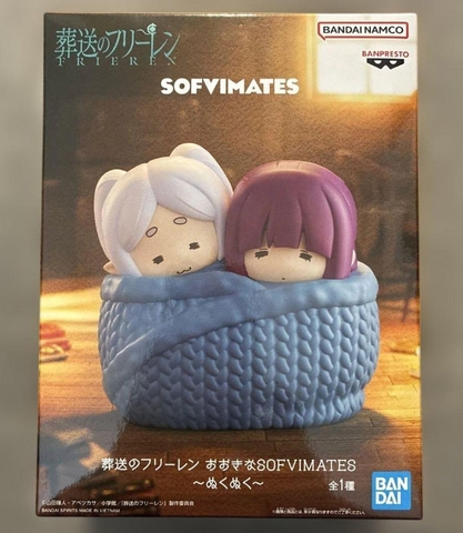MÔ HÌNH Fern - Frieren - Sousou no Frieren - Ookina Sofvimates - Nukunuku (Bandai Spirits) FIGURE CHÍNH HÃNG