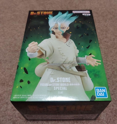 MÔ HÌNH Ishigami Senkuu - Dr. Stone - Figure of Stone World: Zoukei no Kagaku (Bandai Spirits) FIGURE CHÍNH HÃNG