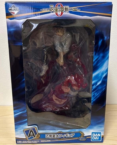MÔ HÌNH Okkotsu Yuta - Gekijouban Jujutsu Kaisen 0 - Ichiban Kuji - Ichiban Kuji Gekijouben Jujutsu Kaisen 0 ~Kengen~ (Bandai Spirits) FIGURE CHÍNH HÃNG