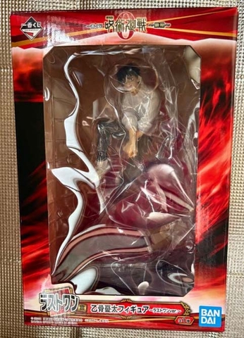 MÔ HÌNH Okkotsu Yuta - Gekijouban Jujutsu Kaisen 0 - Ichiban Kuji - Ichiban Kuji Gekijouben Jujutsu Kaisen 0 ~Kengen~ (Bandai Spirits) FIGURE CHÍNH HÃNG