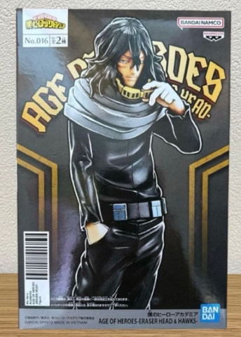 MÔ HÌNH Aizawa Shouta - Boku no Hero Academia - Age of Heroes (Bandai Spirits) FIGURE CHÍNH HÃNG