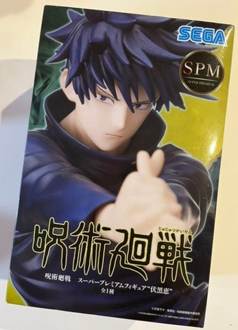 MÔ HÌNH Fushiguro Megumi - Jujutsu Kaisen - SPM Figure (SEGA) FIGURE CHÍNH HÃNG