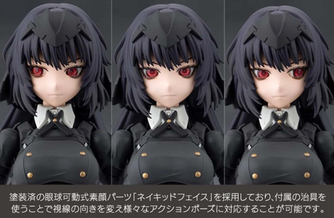 [PRE ORDER] MÔ HÌNH Kagaribi Maria - Original - Megalomaria Unlimited Universe - Dress Code (Kotobukiya) MODEL KIT CHÍNH HÃNG