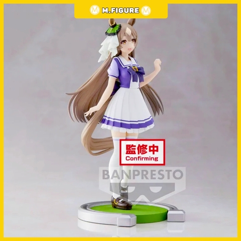 MÔ HÌNH Satono Diamond - Uma Musume: Pretty Derby (Bandai Spirits) FIGURE CHÍNH HÃNG