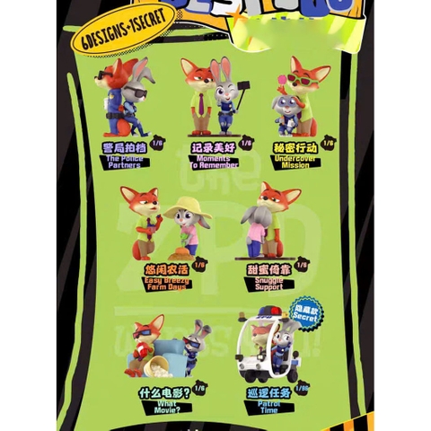 BLIND BOX MÔ HÌNH Zootopia - Best Duo Series (52Toys) FIGURE CHÍNH HÃNG