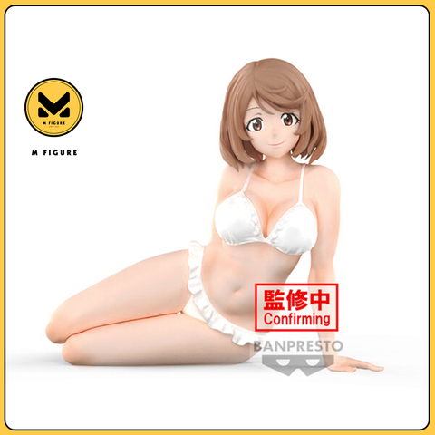MÔ HÌNH Saiga Rei - Shangri-La Frontier - Celestial Vivi (Bandai Spirits) FIGURE CHÍNH HÃNG