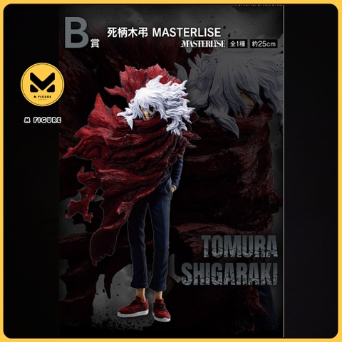 [Pre Order] MÔ HÌNH Shigaraki Tomura - Boku no Hero Academia - Ichiban Kuji - Ichiban Kuji Boku no Hero Academia Let You Down (B Prize) - Masterlise (Bandai Spirits) FIGURE CHÍNH HÃNG