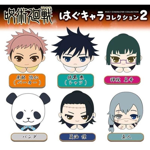 BLIND BOX - Jujutsu Kaisen Hug Chara Collection Vol.1  (Takara Tomy) PLUSHIE CHÍNH HÃNG
