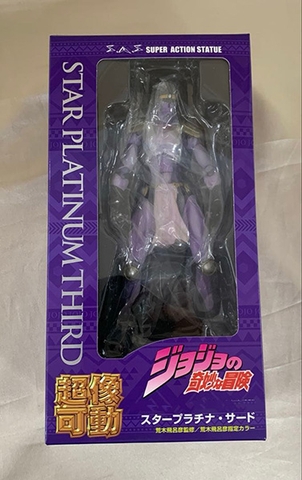 [PRE ORDER] MÔ HÌNH Star Platinum - Jojo no Kimyou na Bouken - Stardust Crusaders - Super Action Statue (#55) - Third (Medicos Entertainment) FIGURE CHÍNH HÃNG