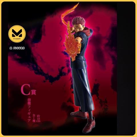 MÔ HÌNH Sukuna - Jujutsu Kaisen Dai 2 Ki - Ichiban Kuji - Ichiban Kuji Jujutsu Kaisen Shibuya Jihen ~San~ (C Prize) (Bandai Spirits) FIGURE CHÍNH HÃNG