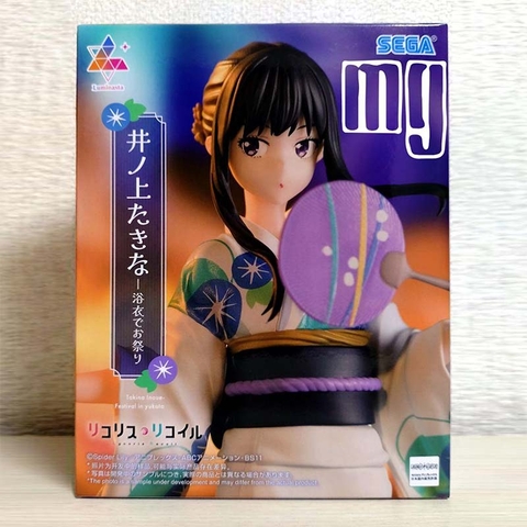 MÔ HÌNH Inoue Takina - Lycoris Recoil - Luminasta - Yukata de Omatsuri (Sega Fave) FIGURE CHÍNH HÃNG
