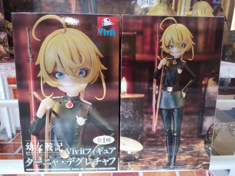 MÔ HÌNH Tanya Degurechaff - Youjo Senki - Vivit Figure (System Service) FIGURE CHÍNH HÃNG