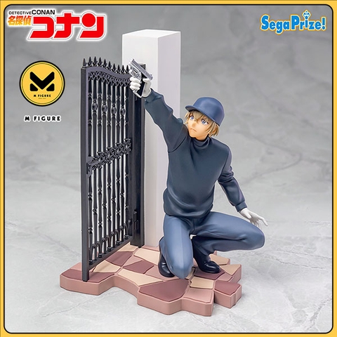 [PRE ORDER] Amuro Tooru - Meitantei Conan - Xross Link (Sega Fave) FIGURE CHÍNH HÃNG