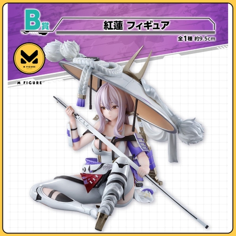 MÔ HÌNH Scarlet - Goddess of Victory: Nikke - Ichiban Kuji - Ichiban Kuji Goddess of Victory: NIKKE CHAPTER4 (B Prize) (Bandai Spirits) FIGURE CHÍNH HÃNG