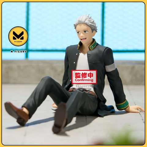 [Pre Order] MÔ HÌNH Umemiya Hajime - Wind Breaker - Chatting Time! (Bandai Spirits) FIGURE CHÍNH HÃNG